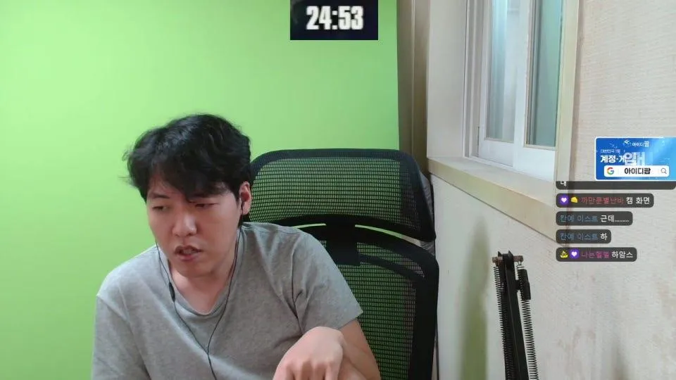 일찍일어난 청년 롤드컵 같이보자잉