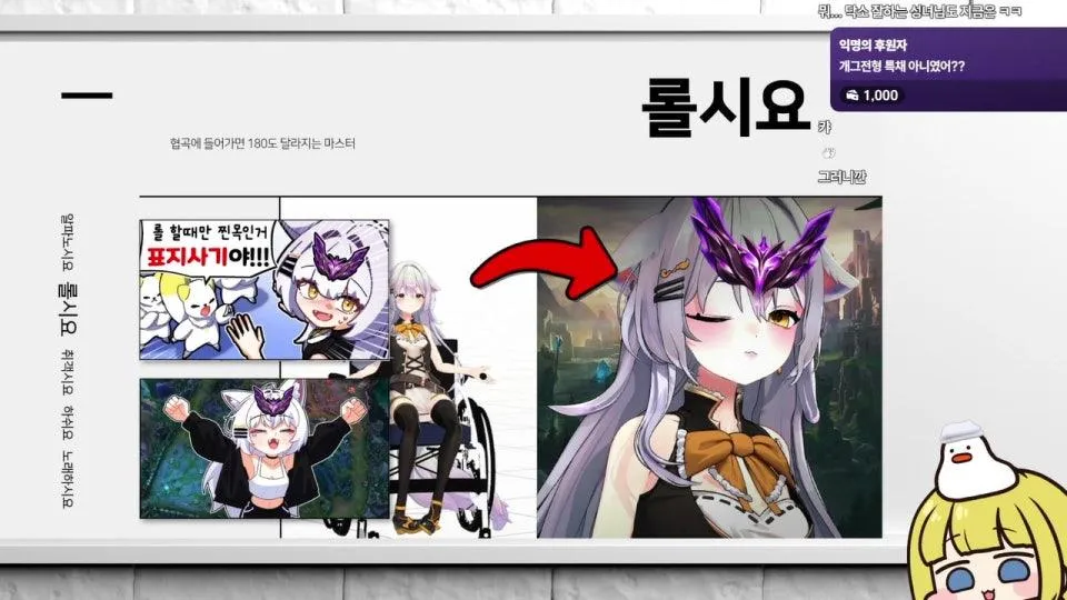 싹싹김치 리턴즈 - 6화 하시요