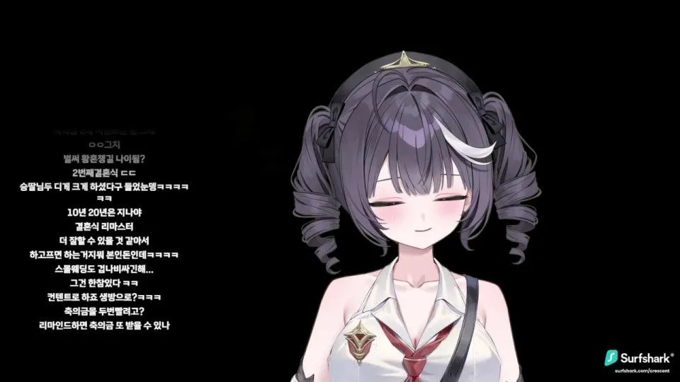 엔더갈고리로 결혼식 금방 다녀옴