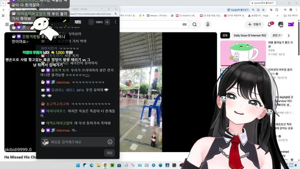 던전밥 게임 <딥디쉬던전>