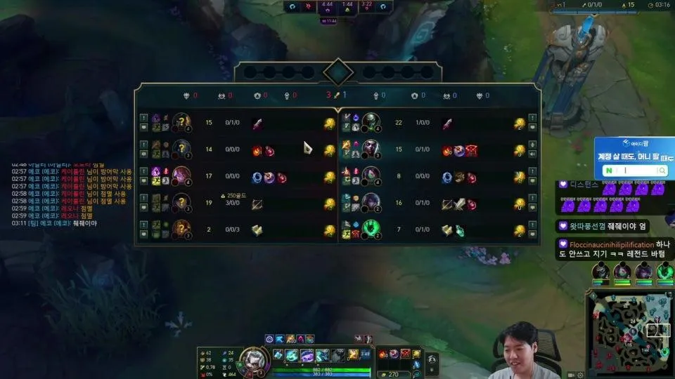 심신수련관