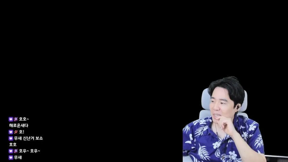 살구+묵병철의 이름을 걸고 오랜만에 3시 데바데 44내전에서 보여드리겠습니다.  