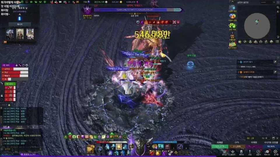 /ᐠ｡ꞈ｡ᐟ\