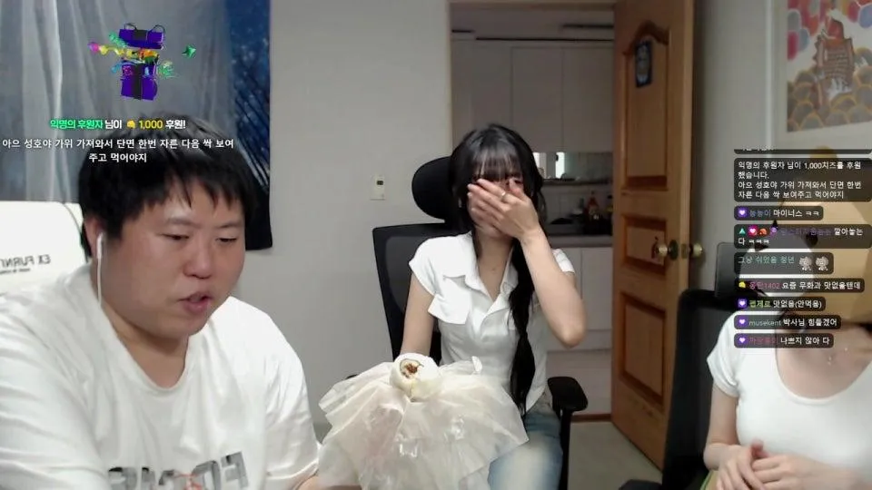 집에 꽁주, 포키짱 놀러옴 