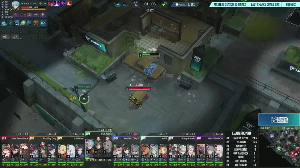 [🔴LIVE] LCQ | 마스터즈 시즌12 파이널