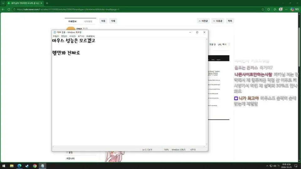 안녕하세요