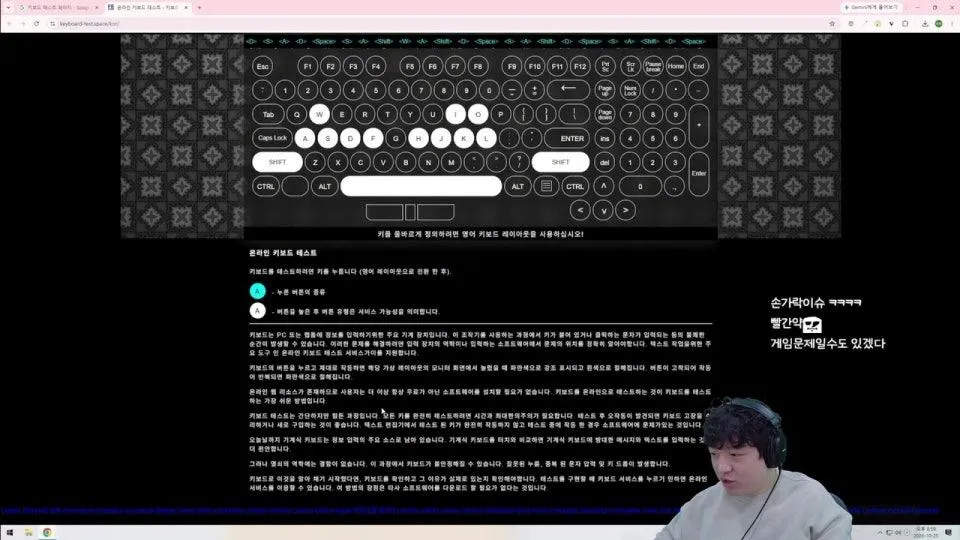 풍월량