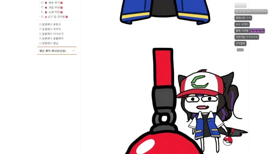 일런! 죽지 않고 또 왔습니다!