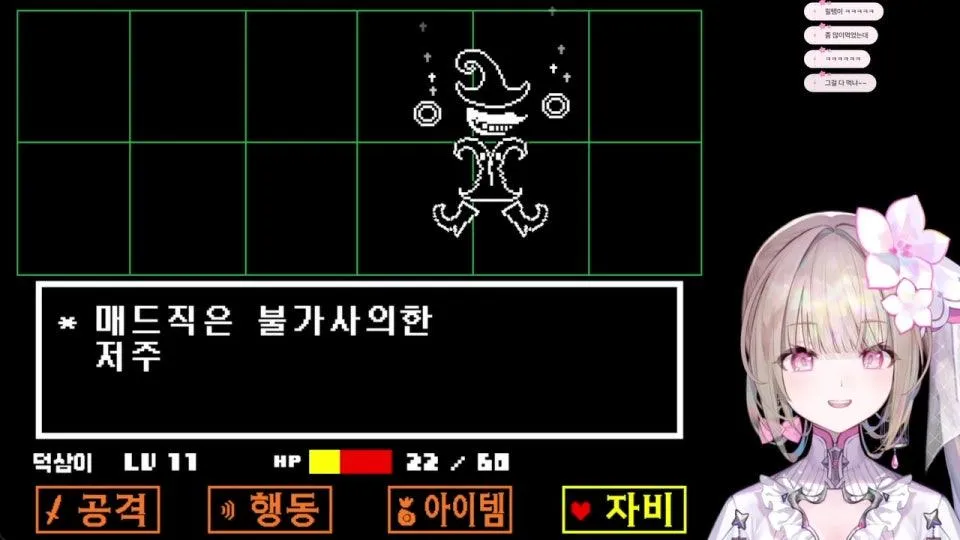 히요리 하요링 입니다 ! !