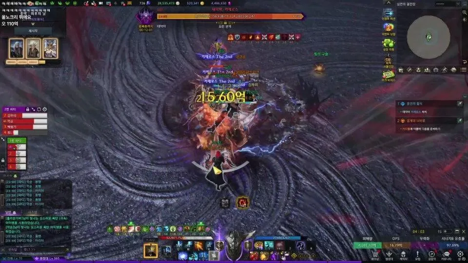 /ᐠ｡ꞈ｡ᐟ\