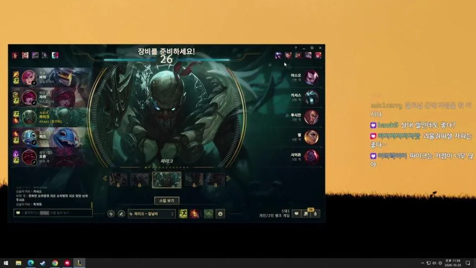 안녕하세요