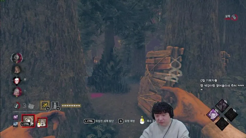 4명이서 1명 놀리는 게임    데바데 