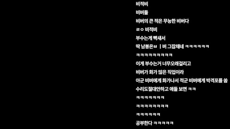 발로란트좋아청년의 새발동 워독스  !편집자 모집중