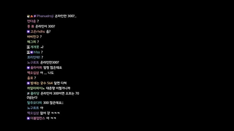 [지누]