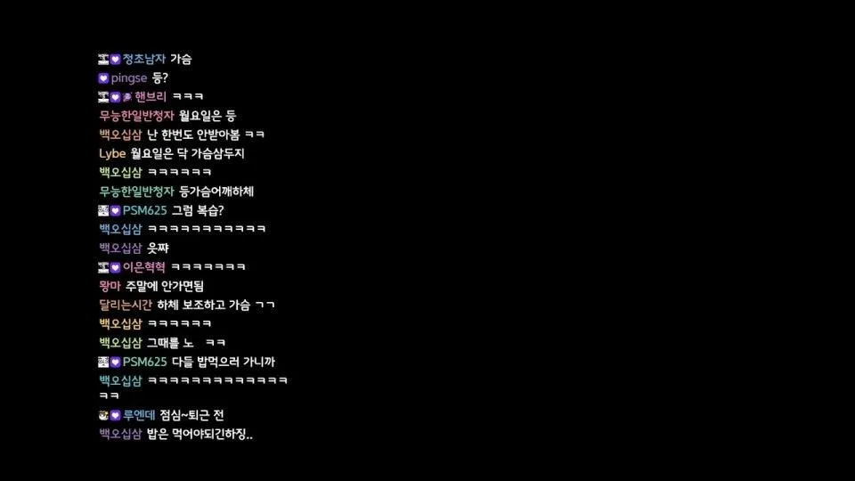 [지누]