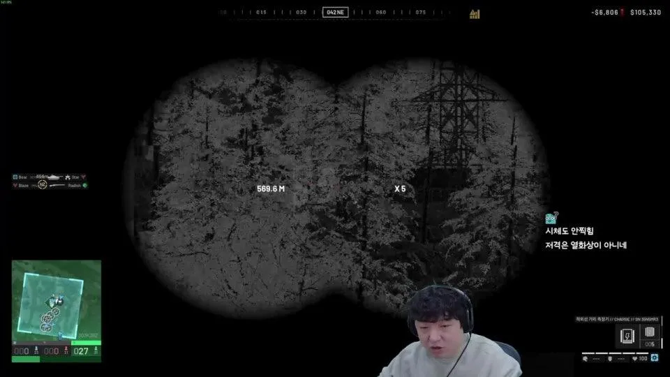 저격해서 돈버는 게임