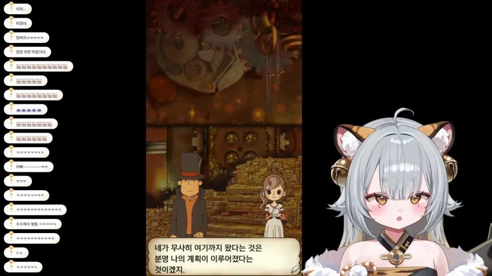 의욕이 과하면 관찰력이 둔해진다. (스포 금지)