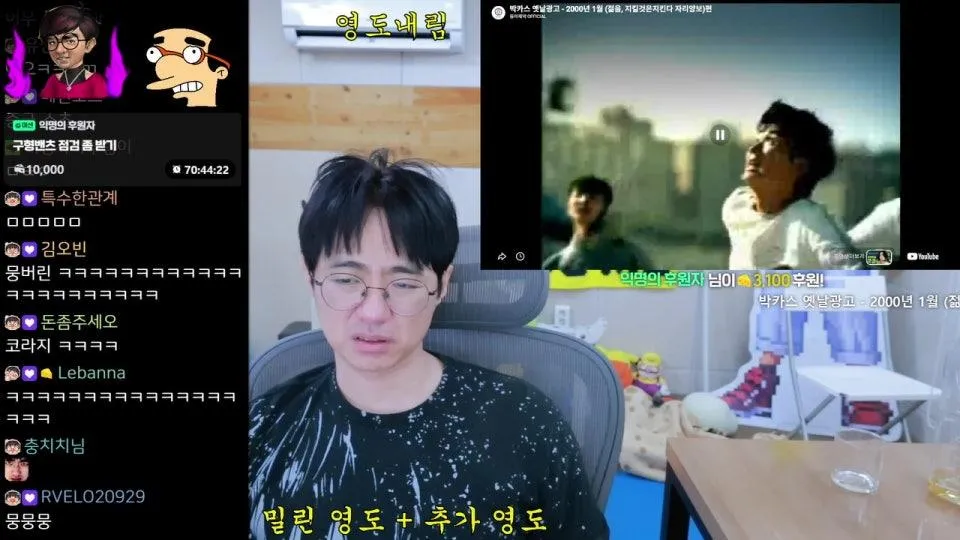 [케인] 마무리