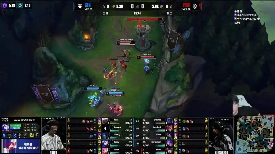 울챔스 / 스위스 스테이지 Day 3 #WORLDS2026