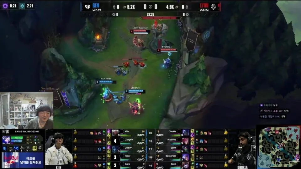 스위스 스테이지 Day 3 | 2026 월드 챔피언십 #Worlds2026
