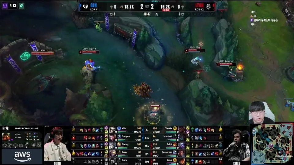 울챔스 / 스위스 스테이지 Day 3 #WORLDS2026