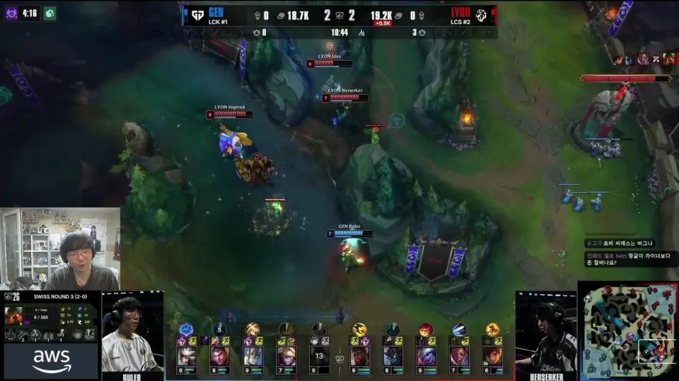 스위스 스테이지 Day 3 | 2026 월드 챔피언십 #Worlds2026