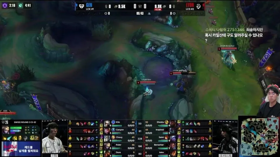 운챔스 / 스위스 스테이지 Day 3 | 2026 월드 챔피언십  #Worlds2026