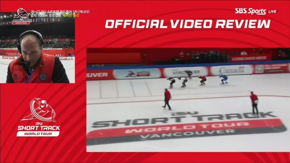 26~27 ISU 쇼트트랙 월드투어 1차