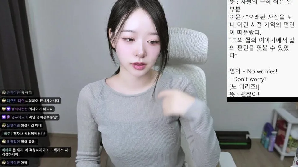 솔모닝 @,@