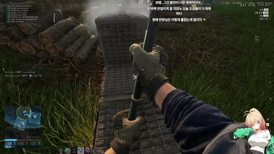 헬기도하고 (3일차) 비버도하고 메딕도 하고 운송도 하고 다해야지

