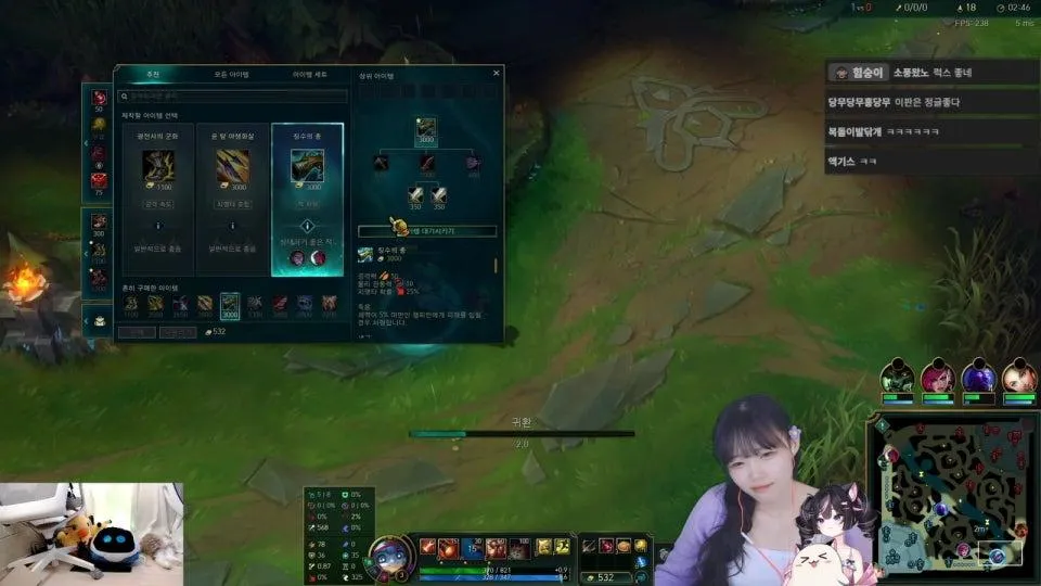 [서새봄] 내 반려게임 