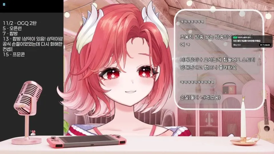 잔?잔 아?침 라?디오🍓