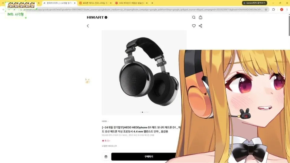 월요일이 돌아왔다 (っ´Ι`)っ