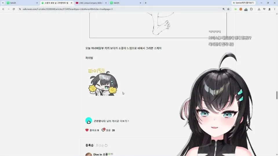 좀비