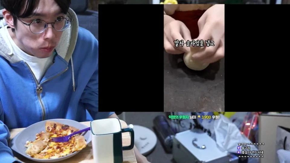 미라클 모닝입니다. | !게시판 !굿즈