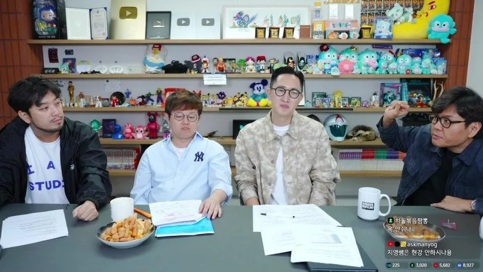티처스 국영수 선생님들 초대석 (정승제, 유대종, 김지영)