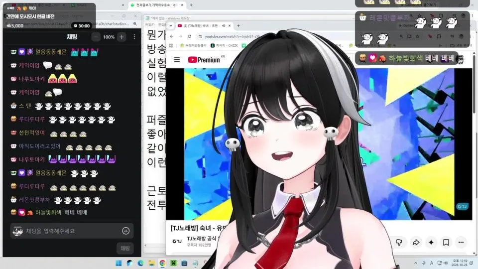 던전밥게임 <딥디쉬던전>