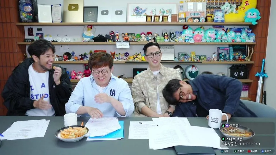 '어떤 과목이 가장 필요한가?' 토론 (정승제, 유대종, 김지영)