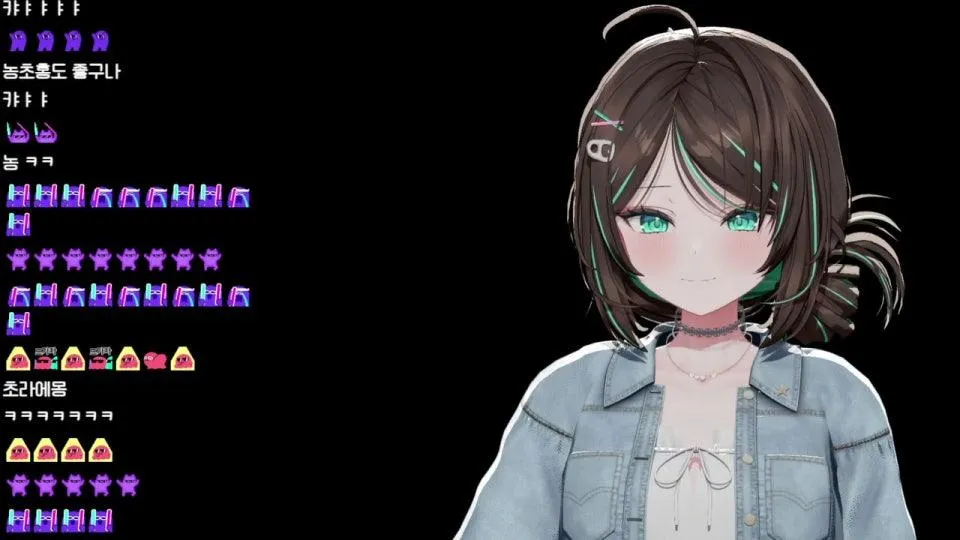 아.아.아 게임 이 머임?