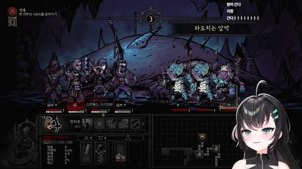 닼던 혈월 다크런 하이랜더 (죽을 때 마다 햄부기)