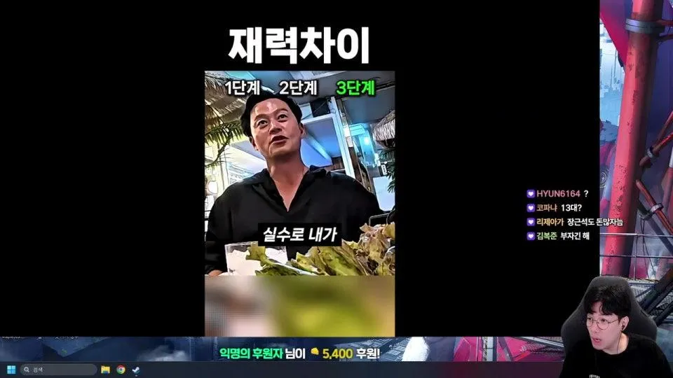 러너리그 끝나고