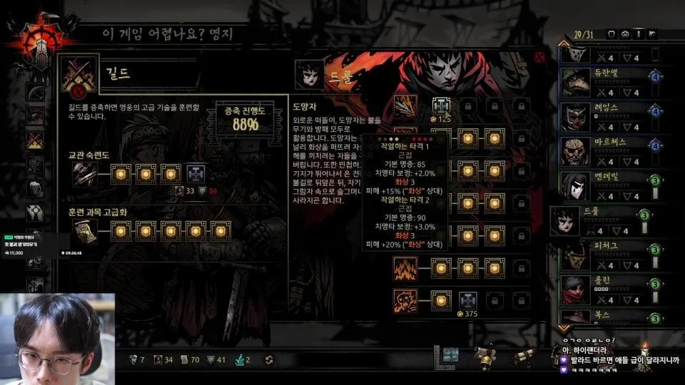 긴급 클리닉 | !게시판 !굿즈