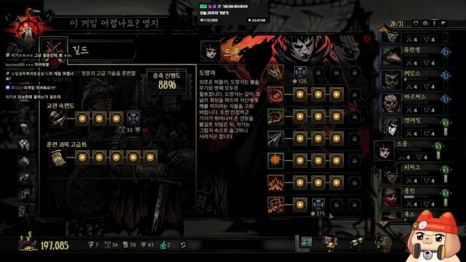 당장 내일이 대회야 ㅠ 욕먹기싫어 잘해볼게 ㅠ당장 내일이 대회야 ㅠ 욕먹기싫어 잘해볼게 ㅠ당장 내일이 대회야 ㅠ 욕먹기싫어 잘해볼게 ㅠ당장 내일이 대회야 ㅠ 욕먹기싫어 잘해볼게 ㅠ