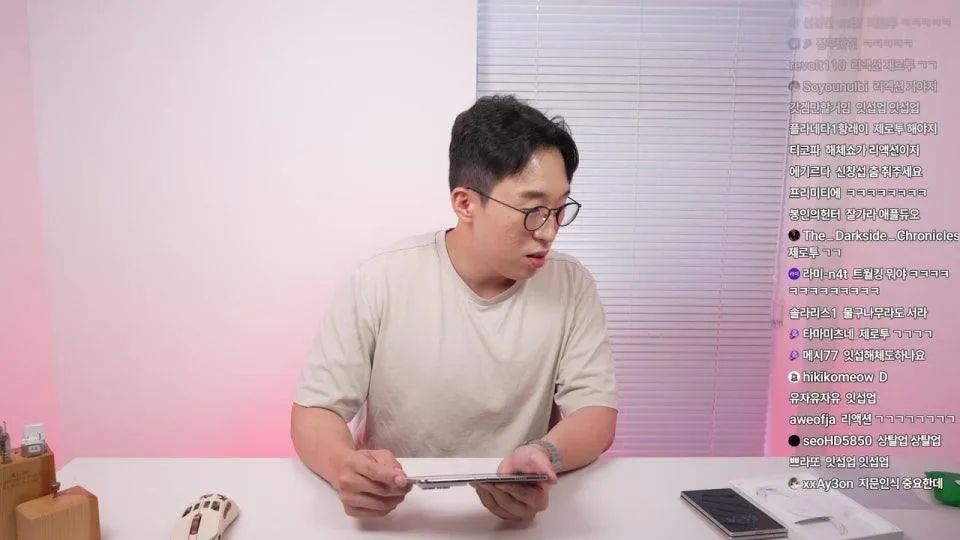 애플 아이폰 듀오 디스플레이 크랙 이슈를 알아보자