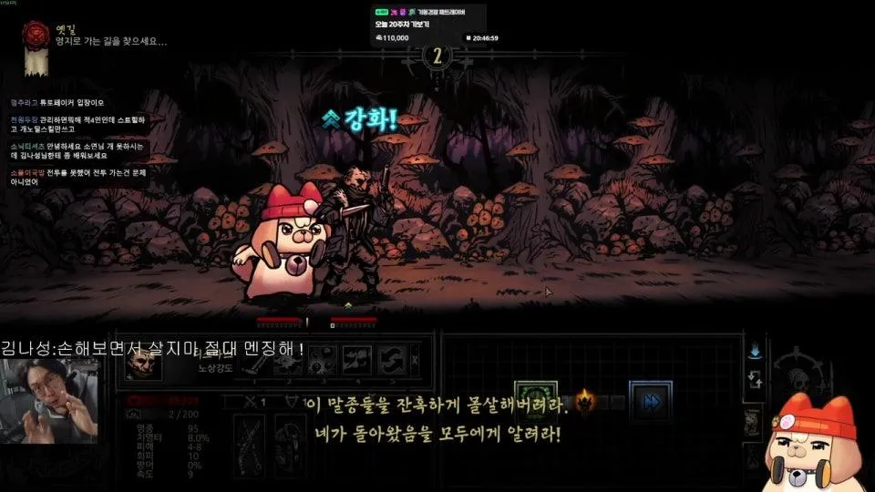 진수컵 나가서 우승하고 김나성한테 배우고 닼던인생 달라졌다 말할꺼야!!!!!!!!!!