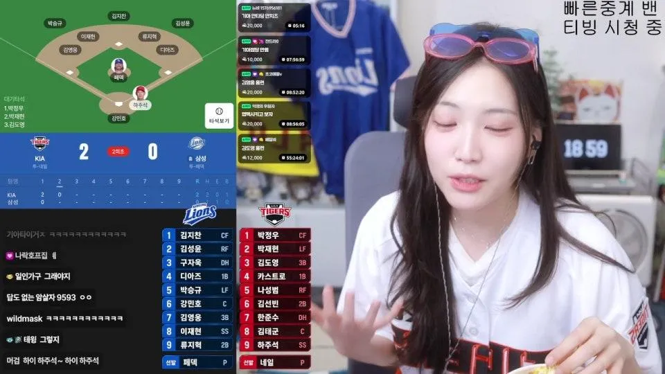 [ 기아 vs 삼성 ] 책임없는 쾌락 즐기러 왔습니다 (2026 플레이오프 1차전)