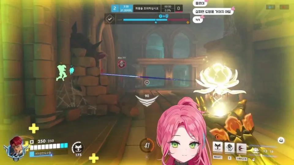오빠워치 (여성분 환영^^)