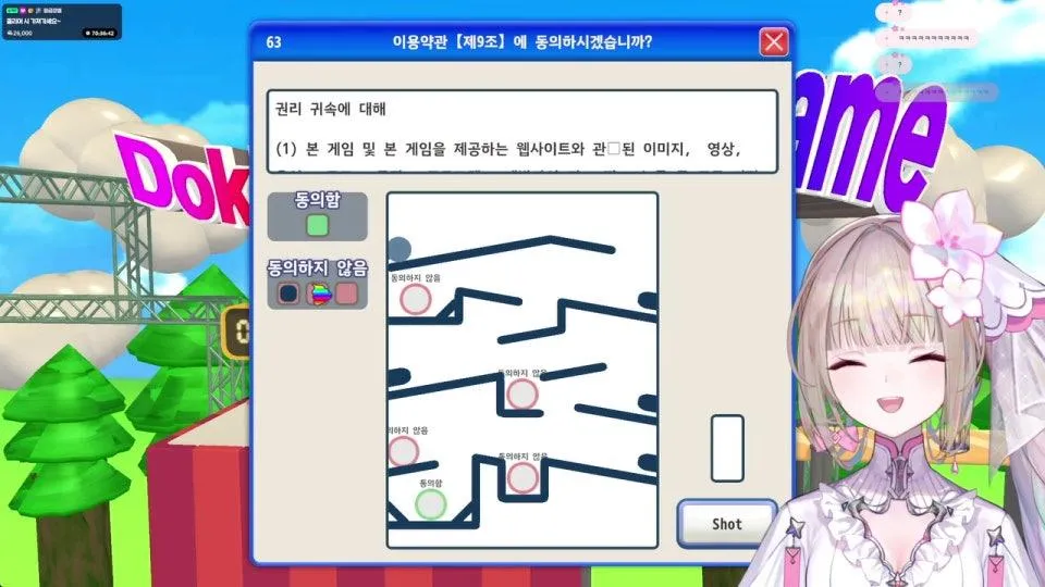 하 요 링 ! !