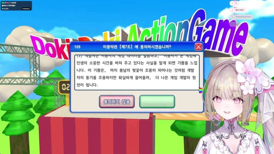 하 요 링 ! !