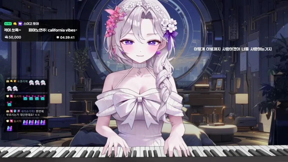 버츄얼 힐링 피아노 🎹 그대의 운명과 인생은 그대의 생각과 행동에 의해 만들어진다
